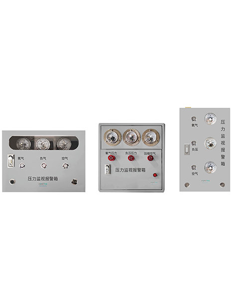 22.23.24Medical Gas Alarm Box (Gauge Display).png