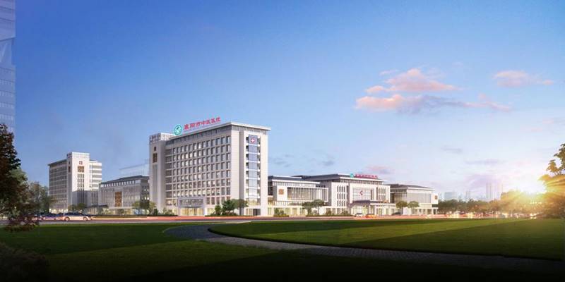 Xiangyang Hospital of Traditional Chinese Medicine.jpg