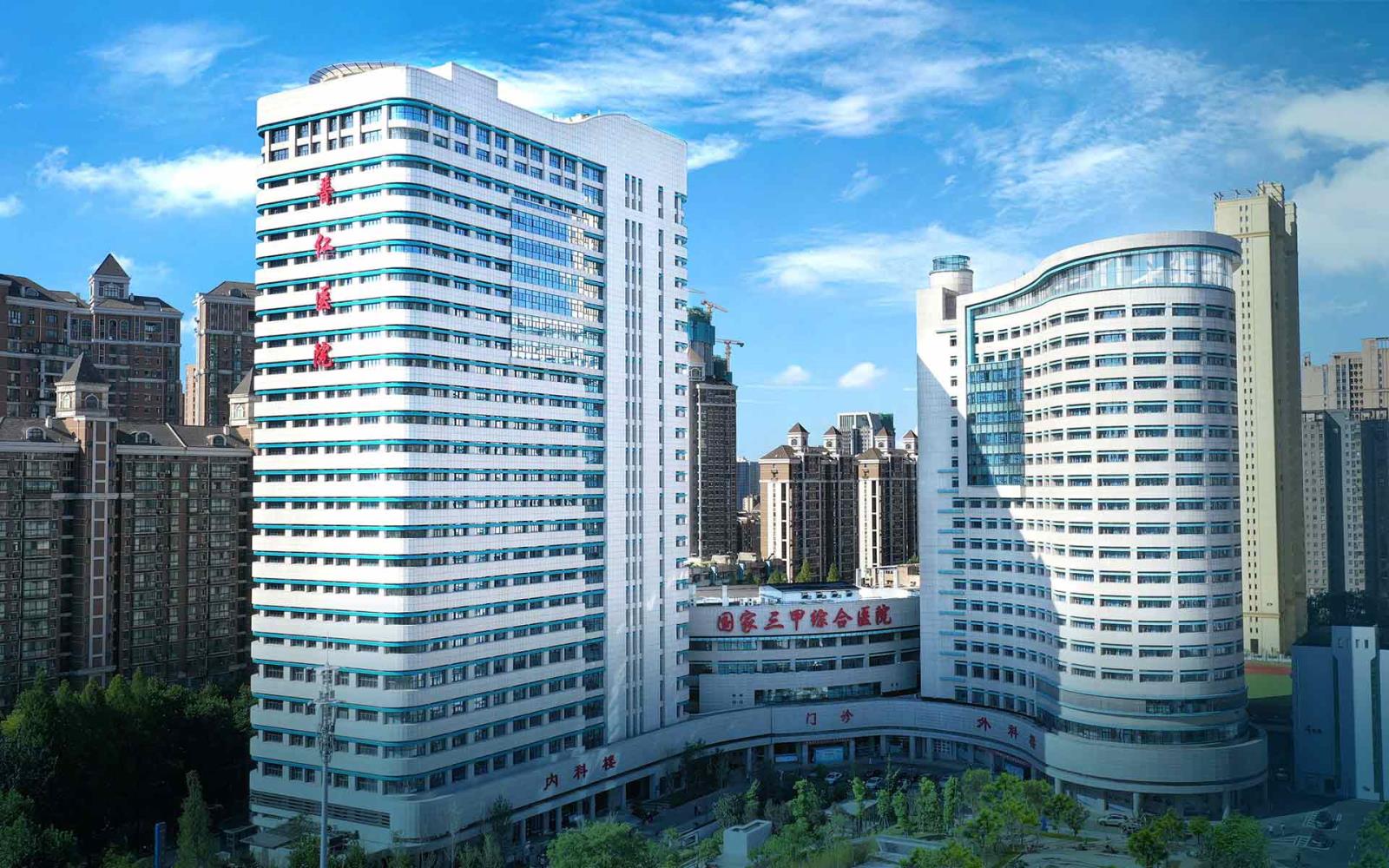 Wuhan Puren Hospital.jpg
