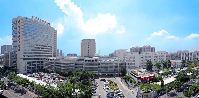 The Second Affiliated Hospital of Xiamen Medical College.jpg