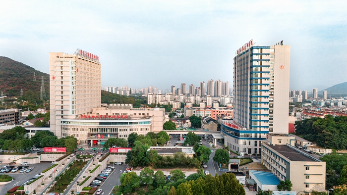 The Fourth Affiliated Hospital of Anhui Medical University.jpg