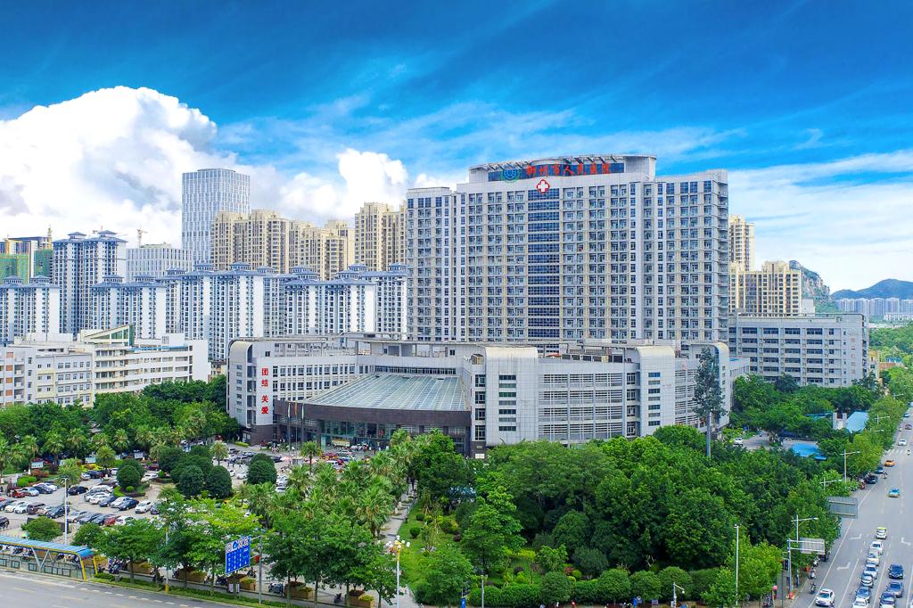 Liuzhou People's Hospital.jpg