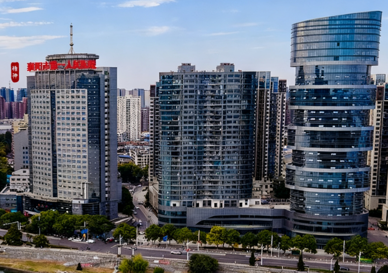 Integrated Traditional Chinese and Western Medicine Hospital of Xiangyang.png
