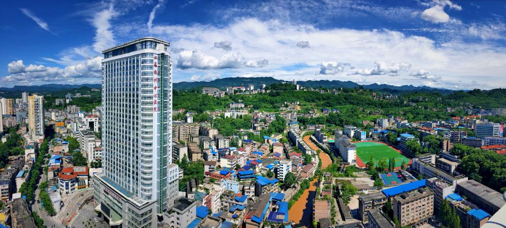 Enshi Central Hospital.jpg