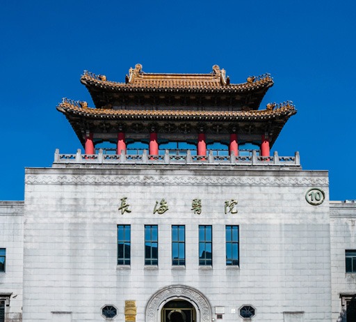 51Changhai Hospital, The First Affiliated Hospital of Naval Medical University.jpg