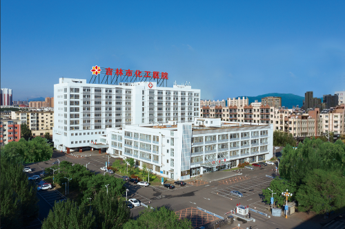 48Jilin Chemical Hospital.png