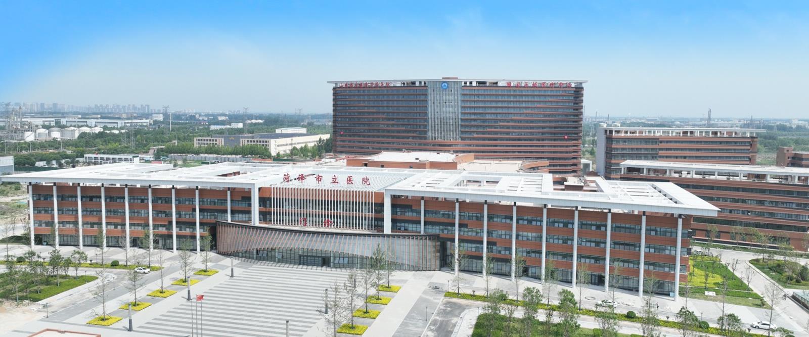 30Heze Municipal Hospital.jpg