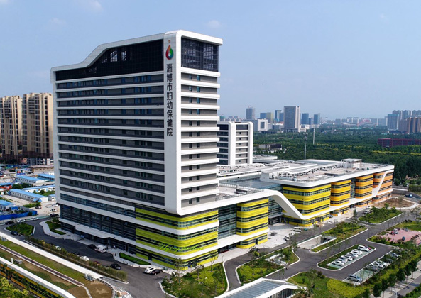 28.Zibo Maternal and Child Health Hospital.jpg