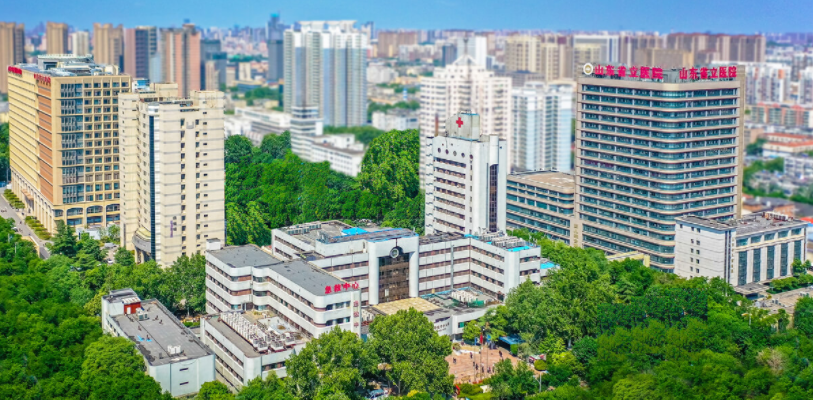 16.Shandong Provincial Hospital.png