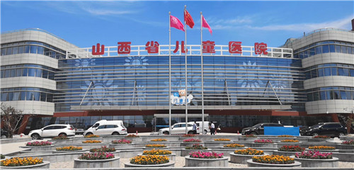 15.hanxi Provincial Children's Hospital.jpg