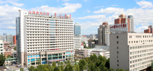 13.The First Hospital of Shanxi Medical University.png